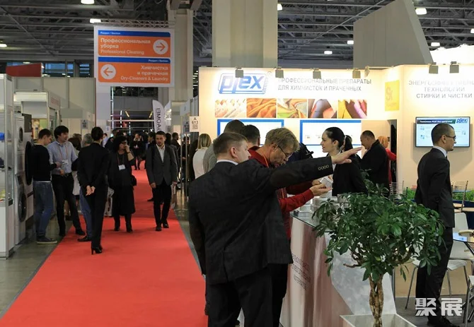CleanExco Moscú, la exposición de equipos de limpieza en Moscú, Rusia